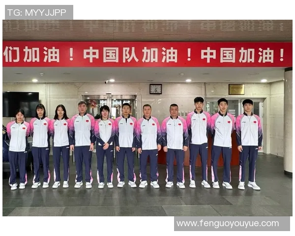 国乒正式官宣！亚青会名单发布：6位运动员+4名教练赴巴林参赛